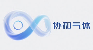 2026东莞工业气体厂家十大权威榜单：谁是智能制造时代的“隐形冠军”？