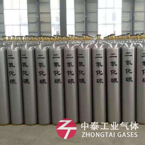 高纯二氧化碳 CO2