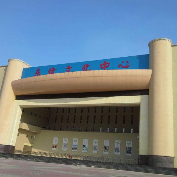 东坑高纯氦气六氟化硫氩气甲烷液氮液氧液氩氮气